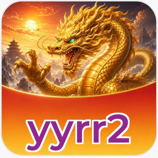 yyrr2